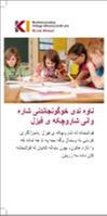 Sorani_Flyer Einschulung